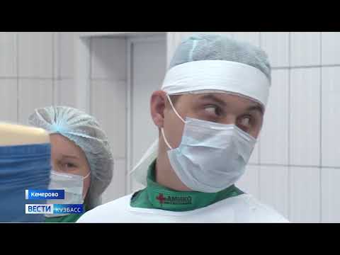 В Кузбасской областной больнице имени Беляева в период пандемии проводят уникальные операции