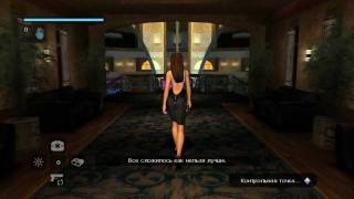 Прохождение Tomb Raider: Legend Часть 4