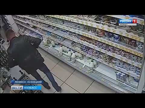 Видео: в Ленинске-Кузнецком мужчина воровал из супермаркета еду и алкоголь 