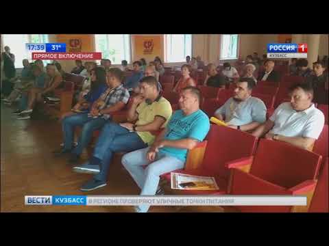 Сергей Цивилев подал документы на участие в выборах губернатора Кемеровской области