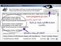 اختراق اي شبكه مقفوله بكبسة زر وحده اختراق اي شبكه مقفوله بكبسة زر وحده