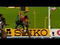 2013 IAAF World Championships women 200m dash FINAL - Felix goes down with injury!