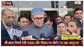 1.17 करोड़ की फैंसी नंबर बोली लगाने वाले की करवाएंगे सम्पत्ति की जांच - Anil Vij