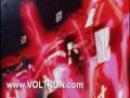 Gladiator Voltron What might have been!