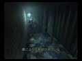 Resident Evil 3.5, The Resident Evil 3.5 gameplay video.