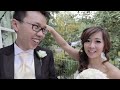 The Day We Got Married ♥