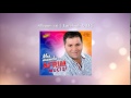 Afrim Muçiqi - Shuni gra shuni femijë LIVE (audio) 2014