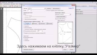 Как связать шапку для собаки на 2 спицах Как связать шапку для собаки на 2 спицах
