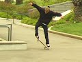 Quartersnacks: Dennis Busenitz 'Since Day One' Remix