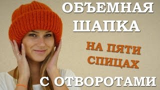 джинсы монтана чей бренд