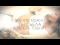 Масяня беременна 2 раз 2