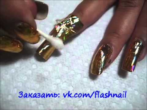 Серебряные ногти как делать Серебряные ногти как делать
