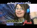 Song Ro Ro Darzam Gulla Hamayoon Khan and Gul Panra New Pashto Arman Film Song2012 YouTube