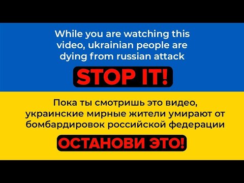 Даша Суворова – Поставит Басту клип онлайн
