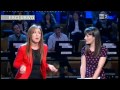 Quelli che... - Intervista esclusiva a Francesca Pascale (Virginia Raffaele) 10/02/2013