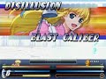 A.C.S : Hi ougi Exhibition (Ver.3.400)