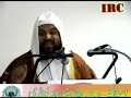 04_Seerat e Uthmaan RA by Sheikh Meiraj Rabbani.rm