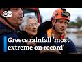 Scorching heat and 'biblical' floods: What is the Omega weather system? - DW News 2023
