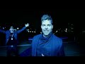 Ricky Martin - Frio ft. Wisin & Yandel