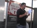 מפגש מאלפי כלבים - אורן עדיקא, חלק 26