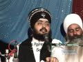 Guru Ghar Di Shaan Ucheri (Raja Ratan Rai) Sant Baba Ranjit Singh Ji (Dhadrian Wale) Part 5