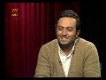 New Interview with Mostafa Zamani in Haft Program 13/12/2013 لقاء جديد مع مصطفى زماني في برنامج هفت