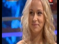 Беременна в 16 дочки матери 1 серия 26