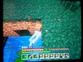Minecraft 12 - House Plans