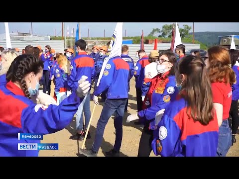 700 кузбасских студентов примут участие в масштабных стройках в регионе