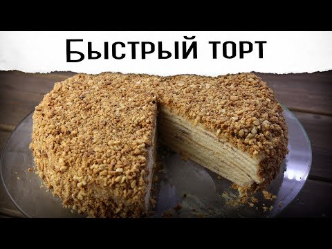 Как сделать пироги без духовки Как сделать пироги без духовки