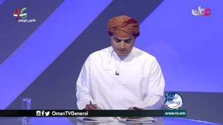 أرقام وحقائق | محافظة الداخلية .. العمق الإستراتيجي ومركز الثقافة للسلطنة