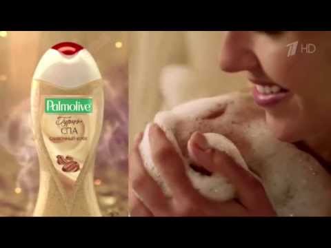 Мой нежный гель песня скачать