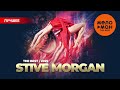 STIVE MORGAN - THE BEST - ????? ? ?????? 2025 @MELOMAN-THE-BEST-UMG