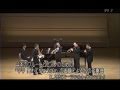 工藤重典 - きらきら星変奏曲 ハ長調 K.265