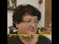 מרינה סולודקין: משפחות חד הוריות הן טרף קל למשרד הרווחה