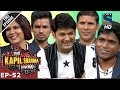 The Kapil Sharma ShowEp 52   Champions Of Paralympics on Kapil's Show16th Oct 2016