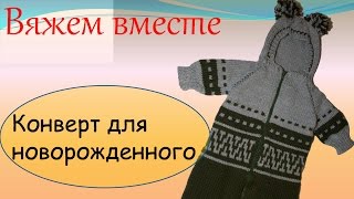 модели платьев девушкам с большой грудью