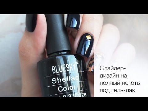 Техника мраморного окрашивания на волосах Техника мраморного окрашивания на волосах