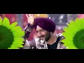 Raja Rani Full Song With Lyrics Ft. YO YO Honey Singh | Son of Sardaar | Ajay Devgn