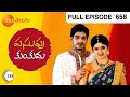 telugu-serials-video-11191-Pasupu Kumkuma Telugu Serial Episode : 658, Telecasted on :31/05/2013 telugu-serials-video-11191-Pasupu Kumkuma Telugu Serial Episode : 658, Telecasted on :31/05/2013
