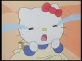 hello kitty alice in wonderland full version