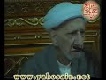 الزواج والاسرة في المجتمع - محاضرة احمد الوائلي