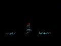 TRON Dance