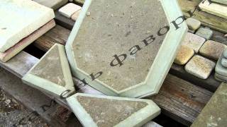 Луганский натуральный камень песчаник. Цена. Купить