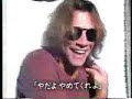 Japanese comedian asks Bon Jovi for his chest hair
