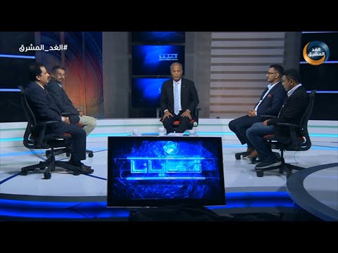 قضايانا | ماذا تبقى من الوحدة اليمنية؟.. الجزء الأول.. الحلقة الكاملة (24 مايو)
