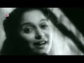 Jane Kya Tune Kahi - Waheeda Rehman, Geeta Dutt, Pyaasa Song