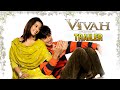 Vivah - First Look (Shahid Kapur & Amrita Rao)
