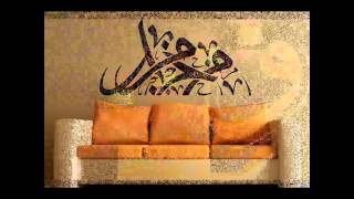 Page 1 of comments on AMAZING HOME DECOR WITH ISLAMIC CALLIGRAPHY ...