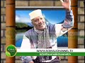 SOOMAALI BAAN AHAY ABWAAN JAAMAC KADIYE 24 07 2012